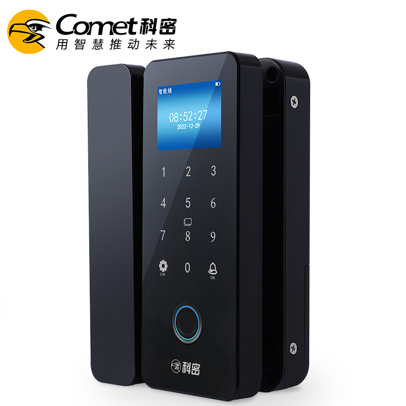 玻璃门锁COM-K308